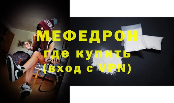 гашишное масло Майский