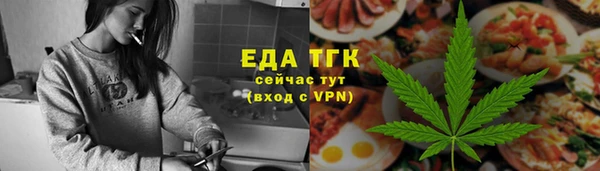 ECSTASY Магадан