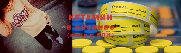 ECSTASY Магадан