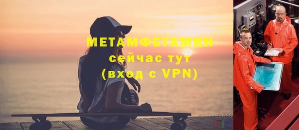 ECSTASY Магадан