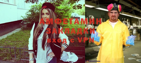 гашишное масло Майский
