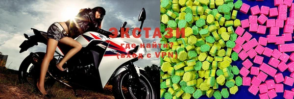 гашишное масло Майский