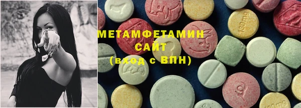 ECSTASY Магадан