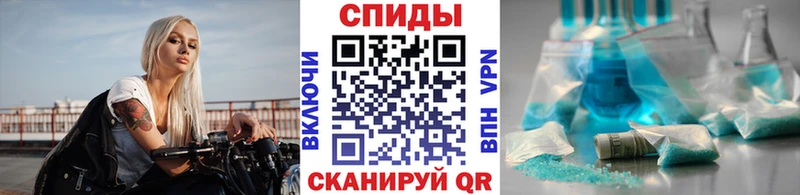 Купить  Отрадное  Первитин Декстрометамфетамин 99.9% 